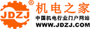 B2B發布推廣軟件